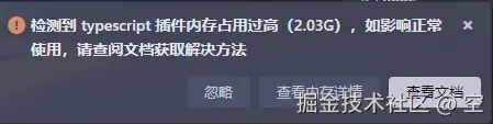 空于2025-05-12 11:30发布的图片