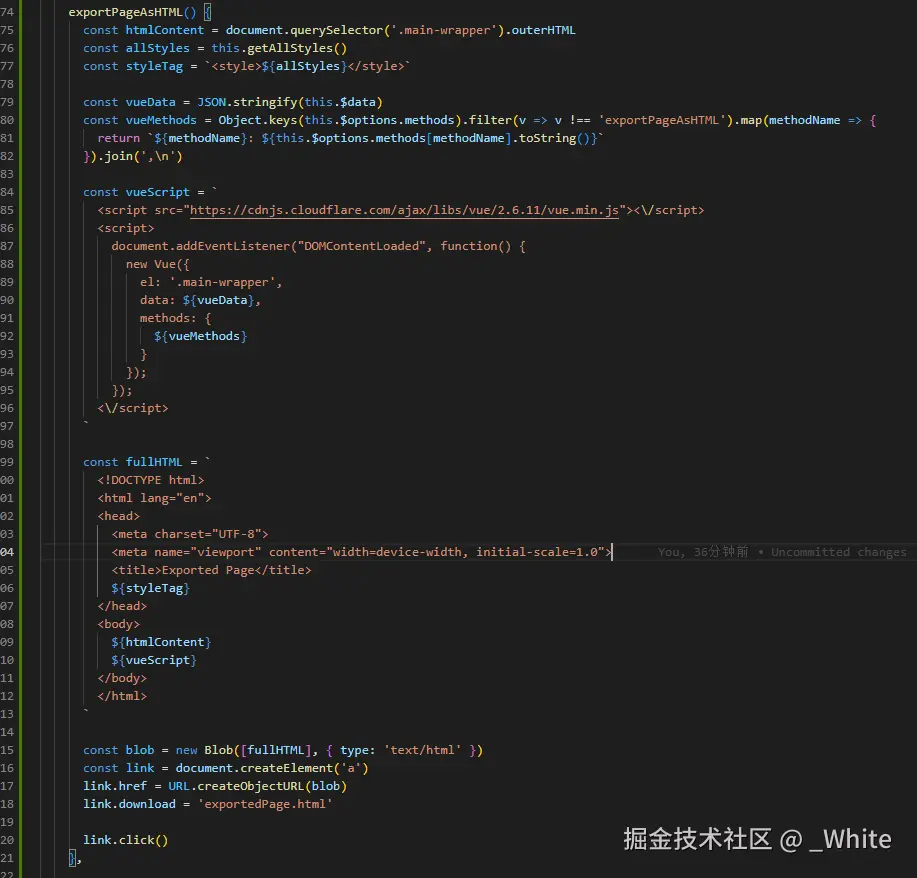 _White于2024-12-26 11:49发布的图片