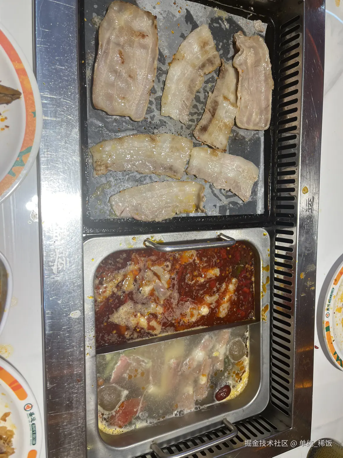 单纯_稀饭于2025-04-25 22:21发布的图片