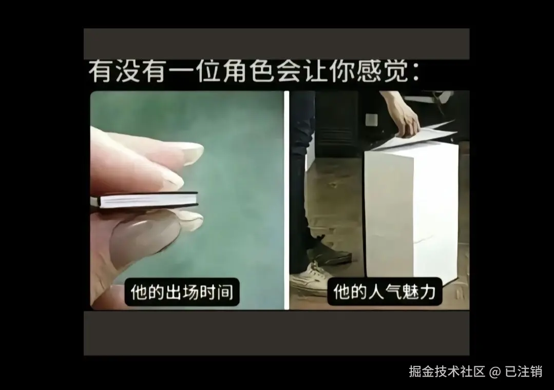 已注销于2024-07-31 15:35发布的图片