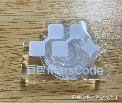 龙九山于2025-01-06 09:36发布的图片