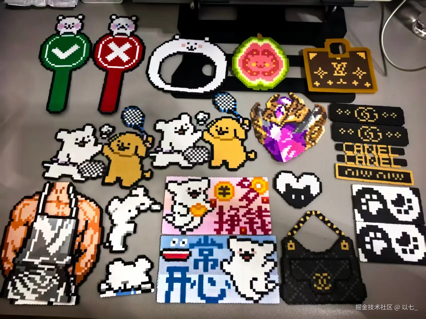 以七_于2026-04-08 20:58发布的图片