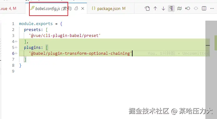 某哈压力大于2025-06-09 14:42发布的图片