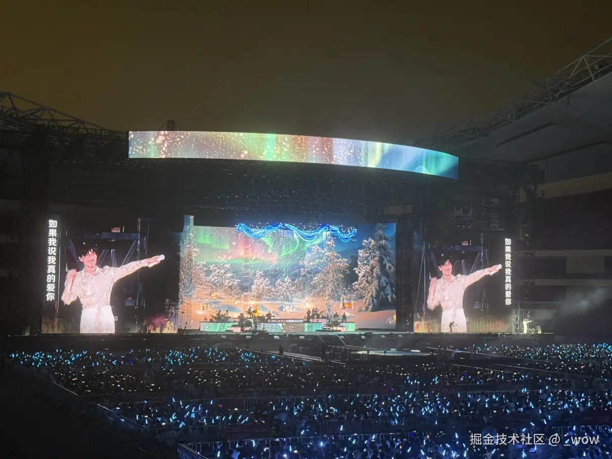 _wow于2025-10-09 14:50发布的图片