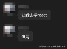 AAA龙哥三金店于2026-04-13 09:31发布的图片