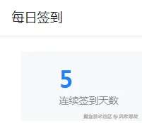 风吹思故于2025-02-28 09:46发布的图片