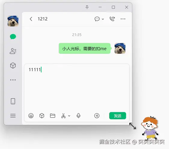 突突突突突于2026-08-24 01:42发布的图片