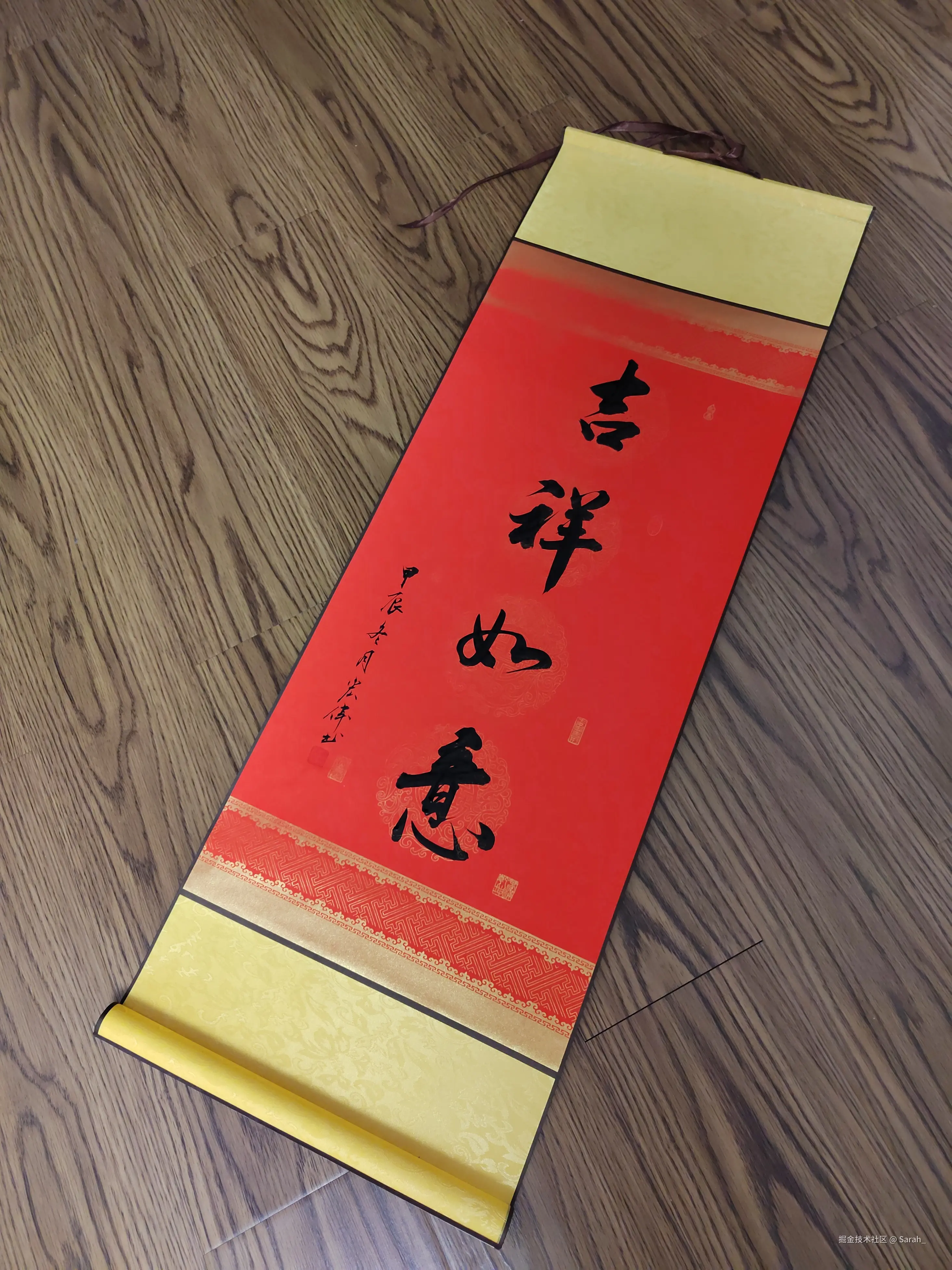 Sarah_于2025-01-13 14:09发布的图片