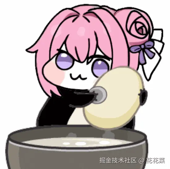 花花菜于2025-09-12 09:15发布的图片