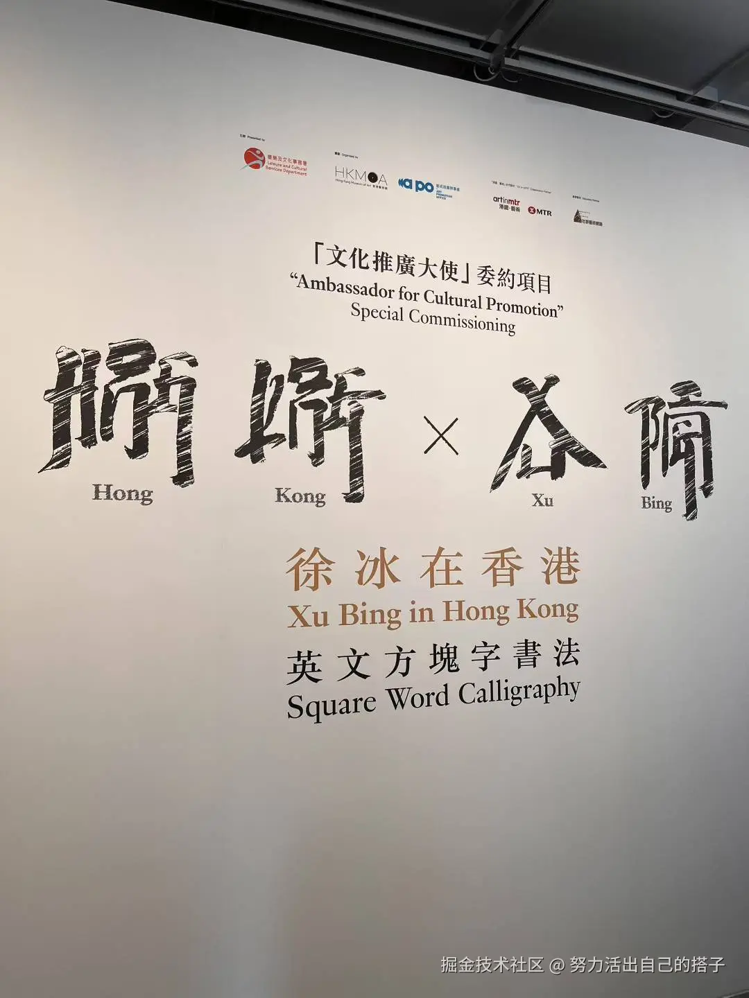 努力活出自己的搭子于2025-06-23 09:28发布的图片