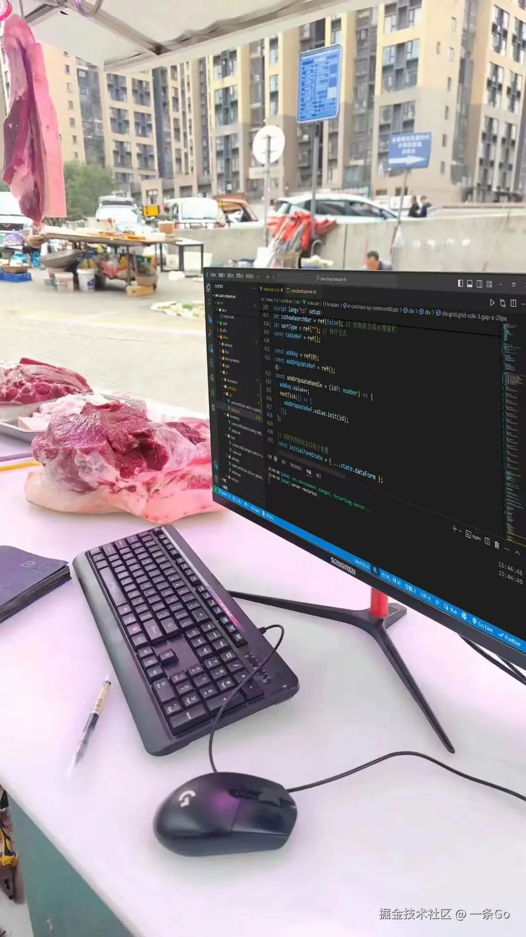 一条Go于2024-07-18 10:25发布的图片