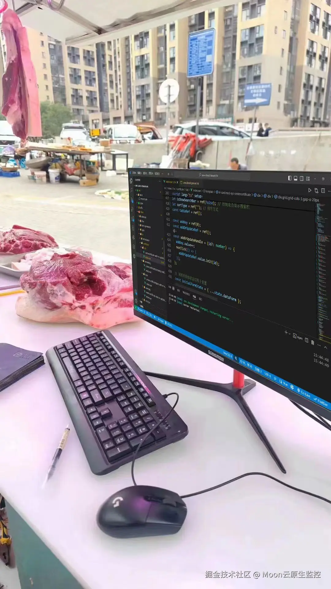 Moon云原生监控于2024-07-18 10:25发布的图片