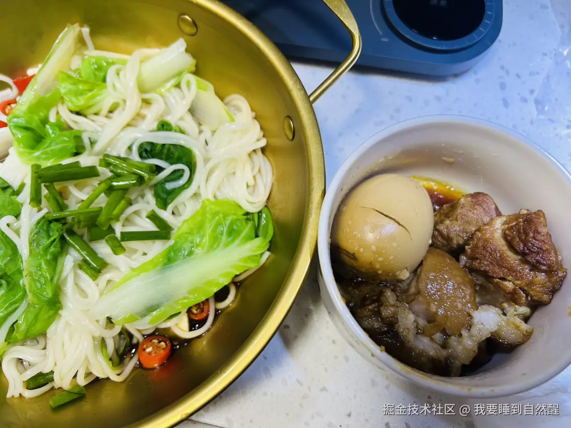 我要睡到自然醒于2026-02-02 20:42发布的图片