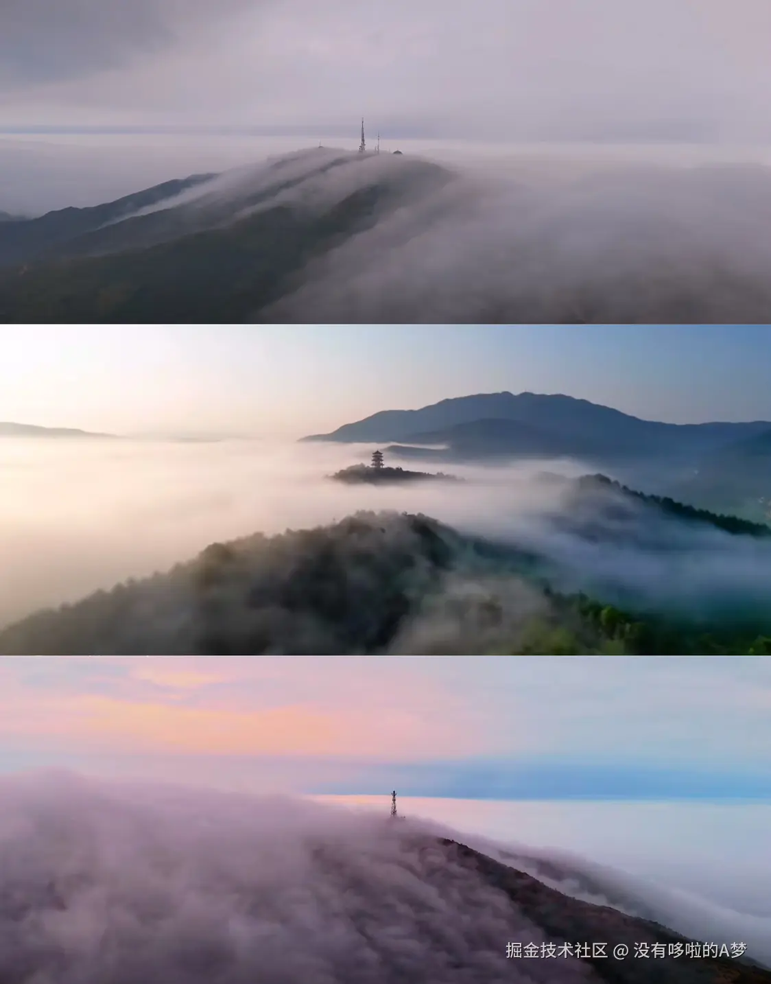 没有哆啦的A梦于2025-02-18 10:43发布的图片