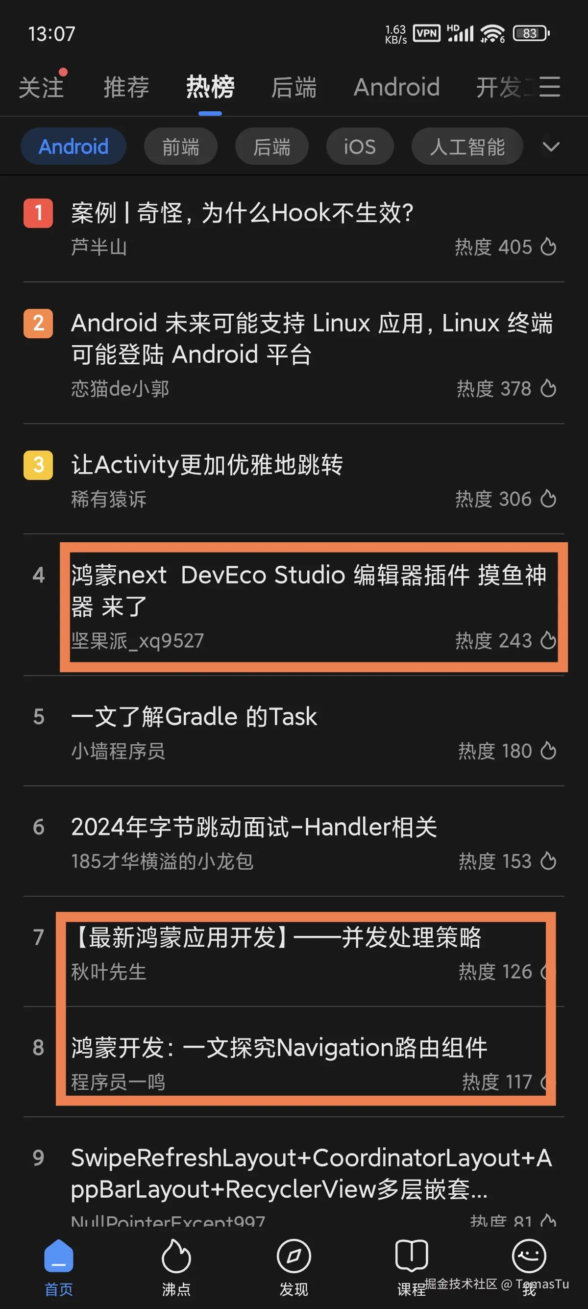 TomasTu于2024-10-13 13:08发布的图片