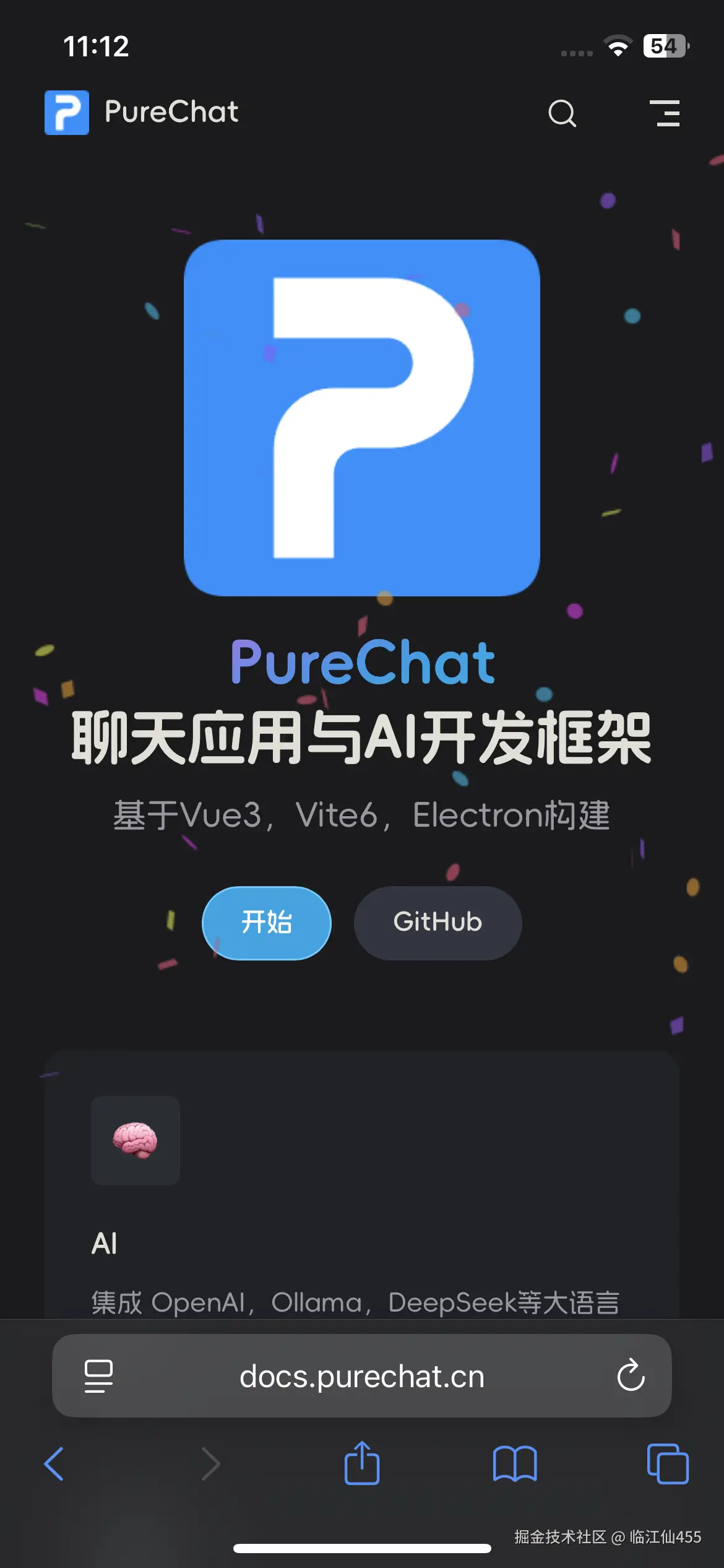 临江仙455于2025-06-02 23:13发布的图片