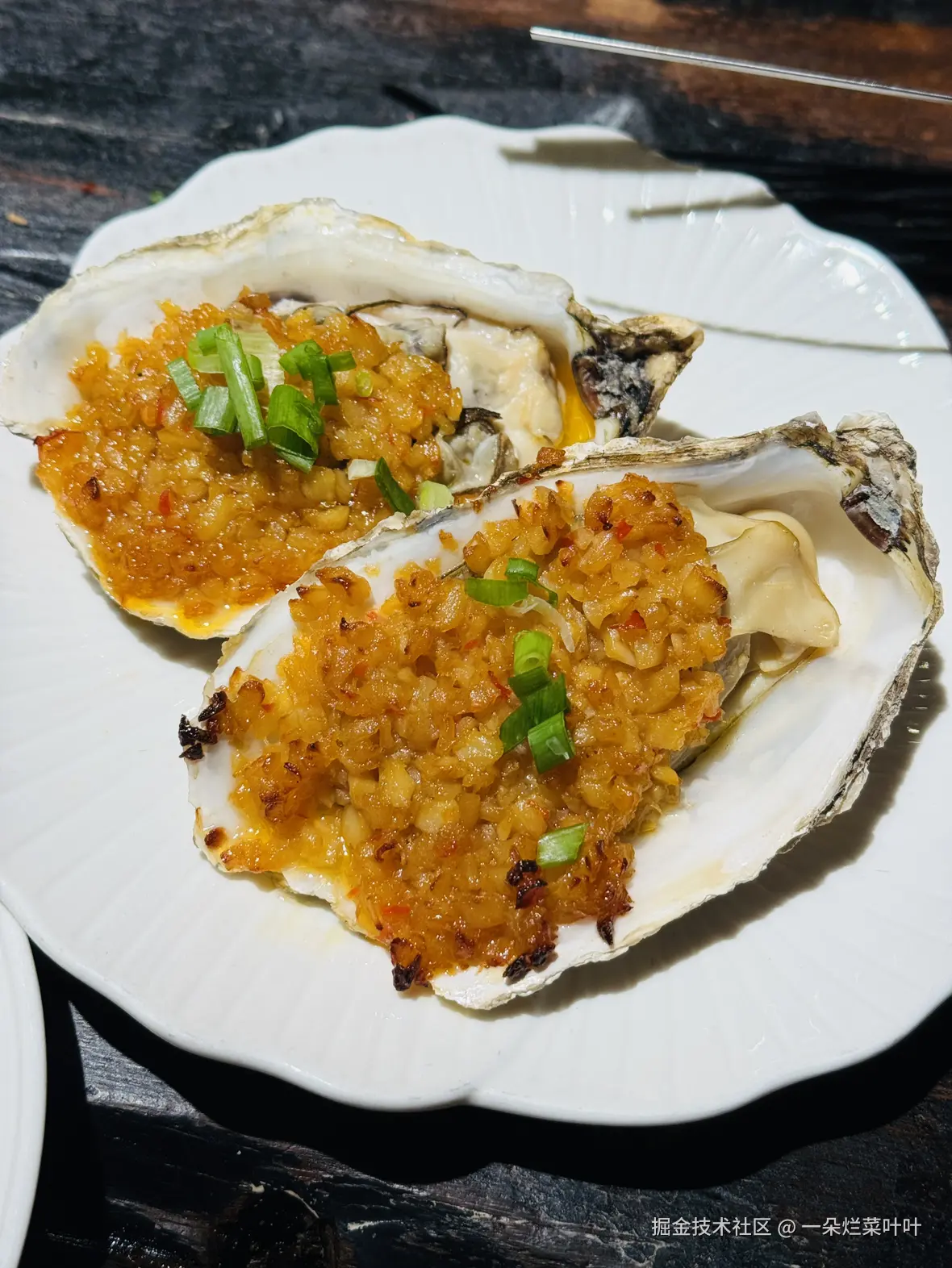 一朵烂菜叶叶于2025-11-07 19:08发布的图片