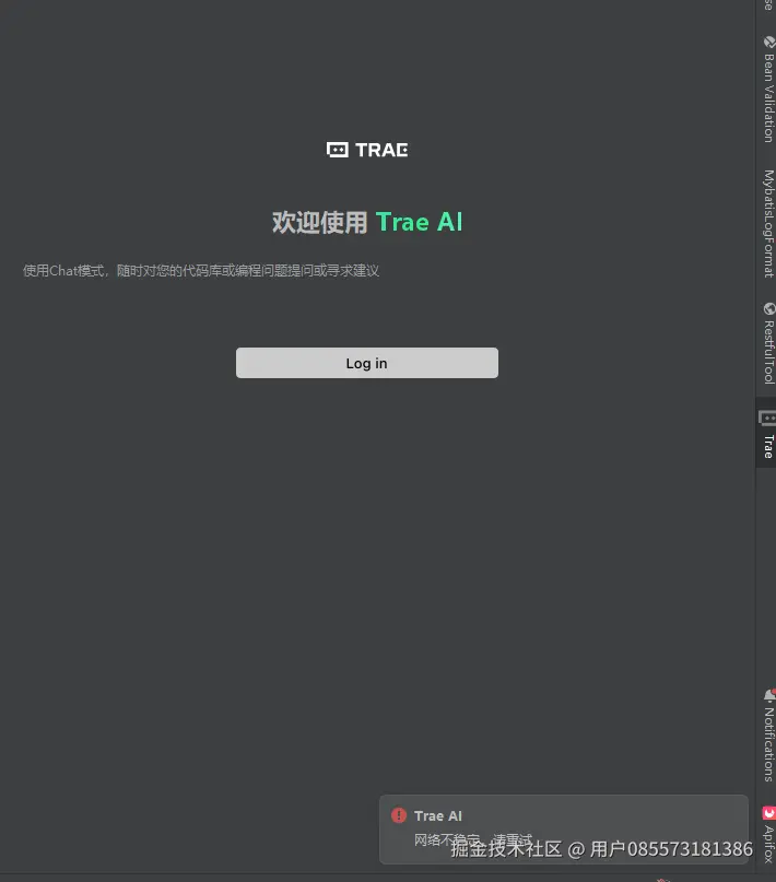 用户085573181386于2025-09-18 14:37发布的图片