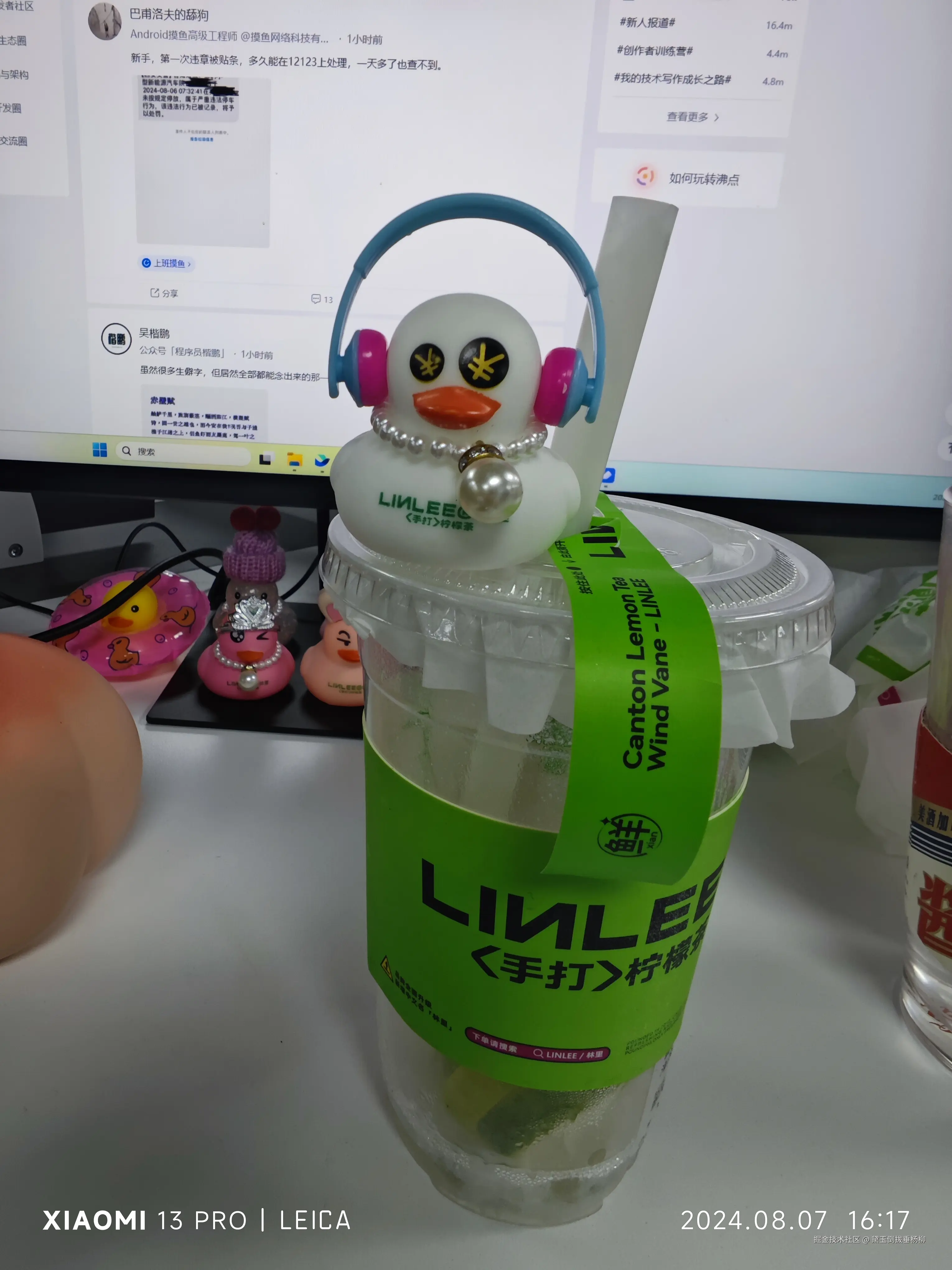 黛玉倒拔垂杨柳于2024-08-07 16:21发布的图片