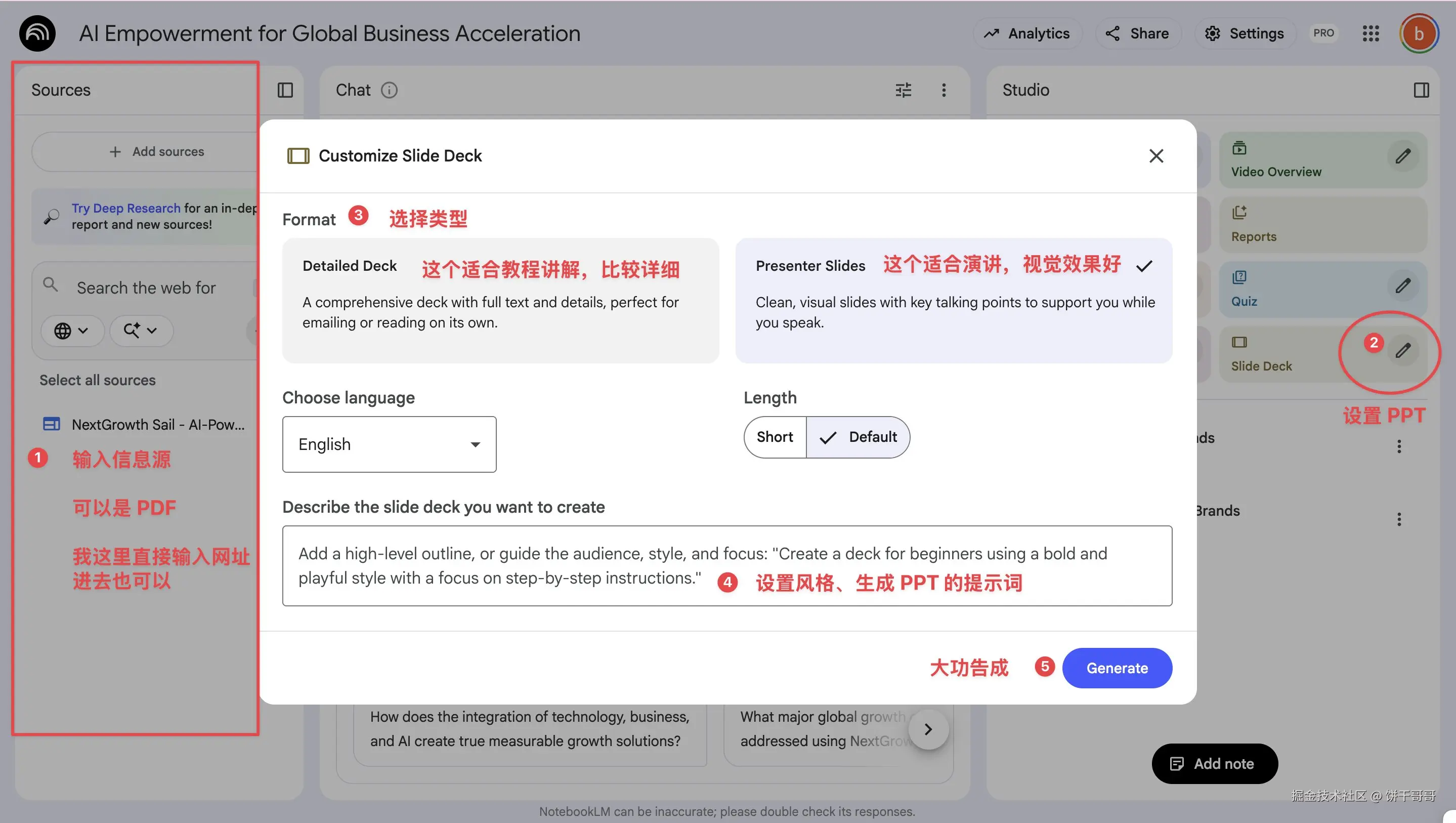 饼干哥哥于2025-11-29 22:39发布的图片