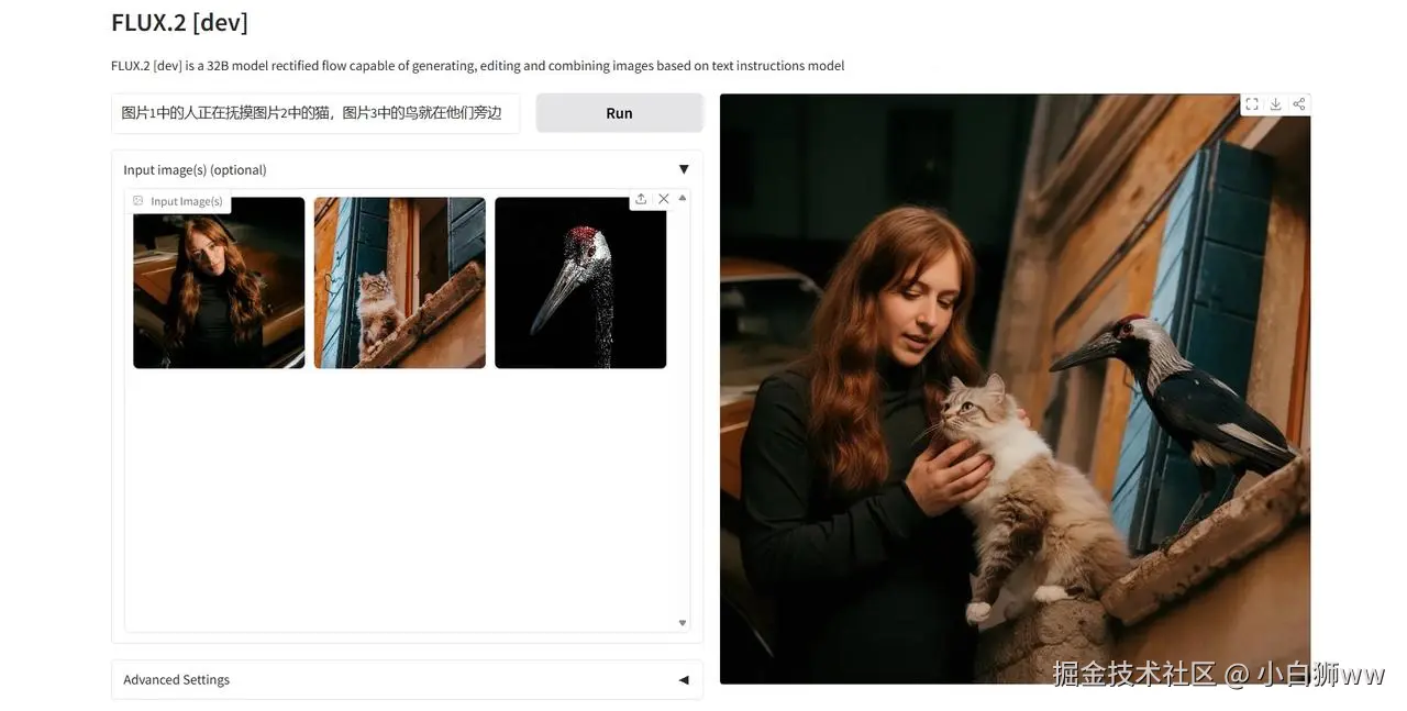 小白狮ww于2025-12-05 18:46发布的图片