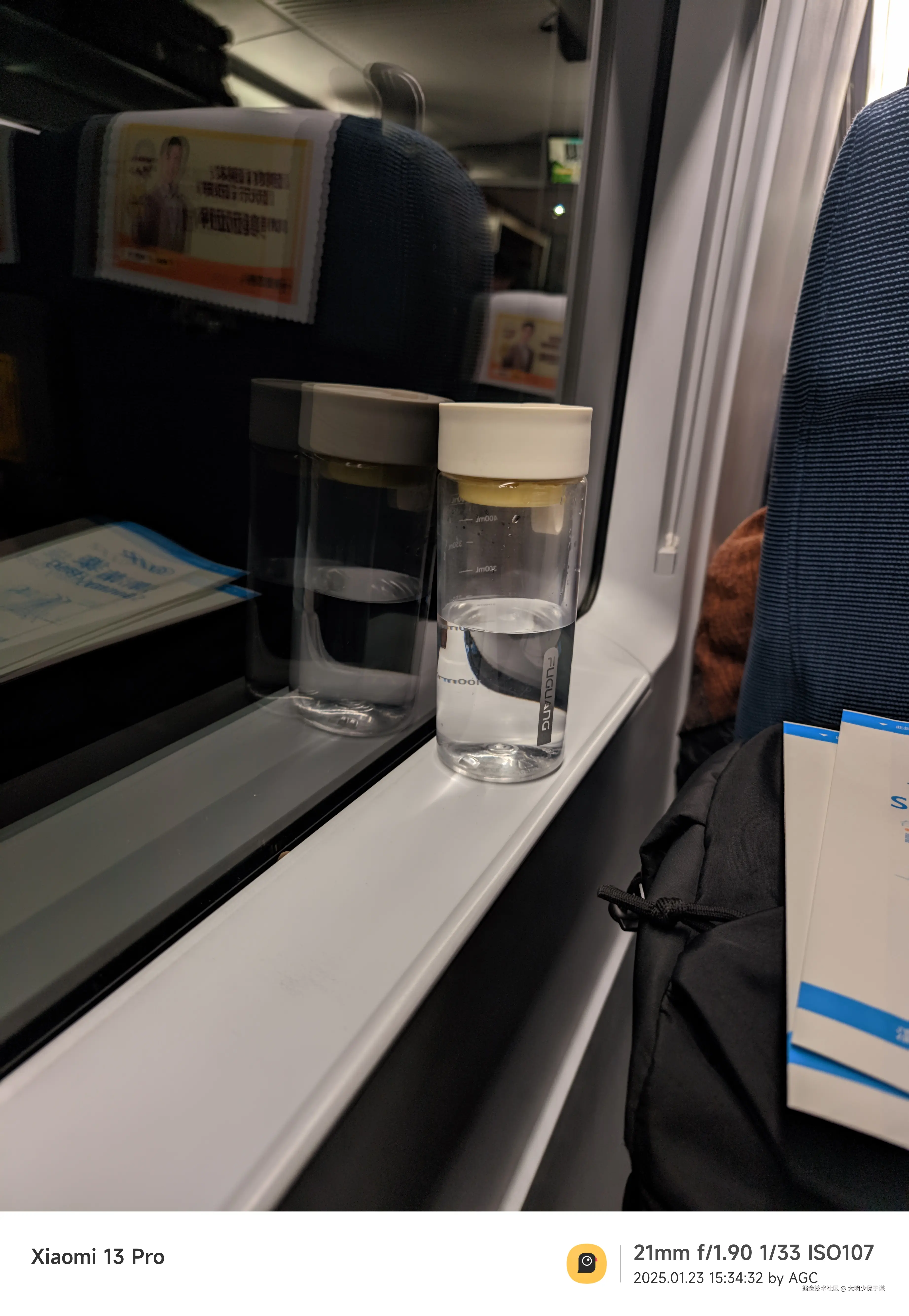 大明少保于谦于2025-01-23 15:48发布的图片