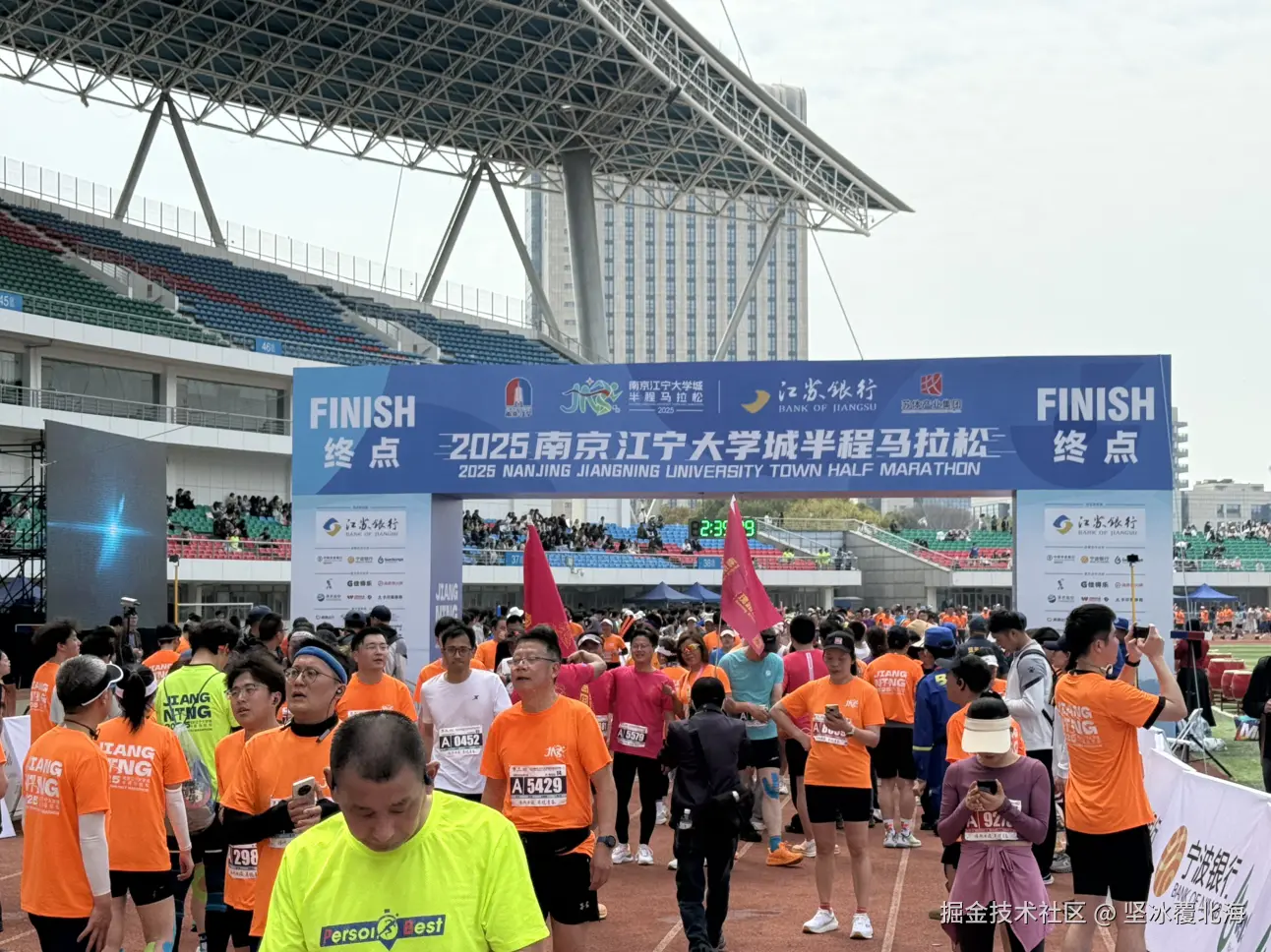 坚冰覆北海于2025-03-24 09:08发布的图片