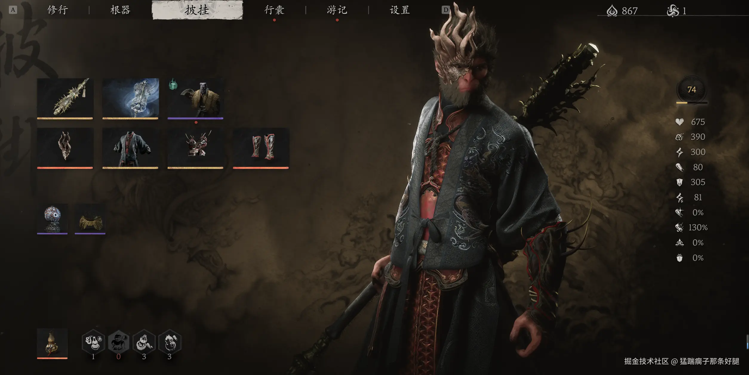 猛踹瘸子那条好腿于2024-08-25 11:44发布的图片