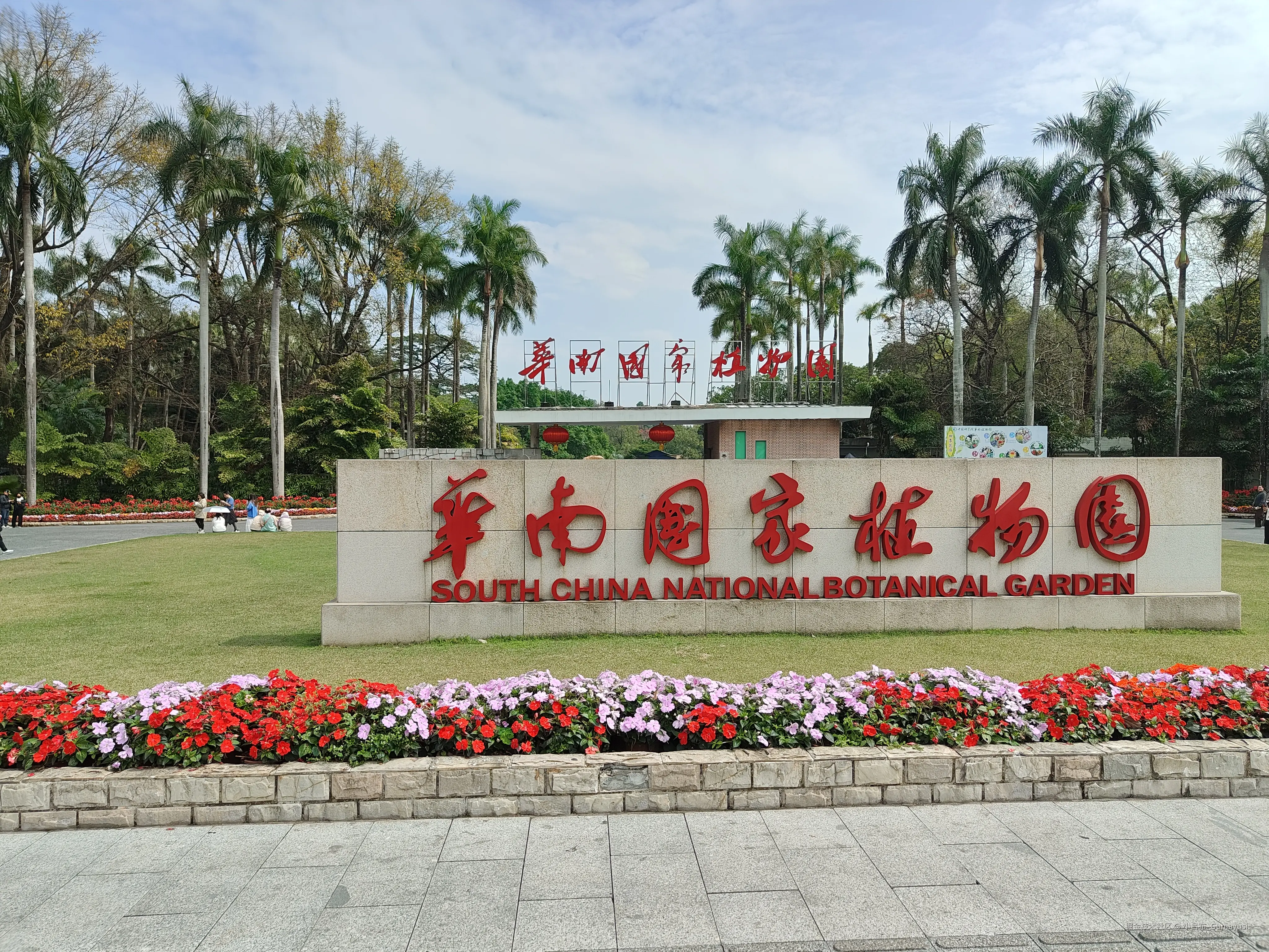 小吕布_Gumayusi于2025-03-10 09:53发布的图片