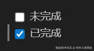 你的人类朋友于2025-08-16 13:29发布的图片