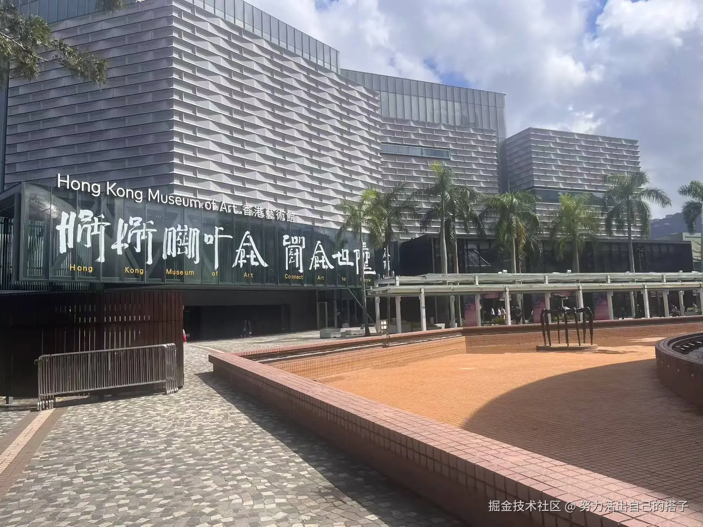 努力活出自己的搭子于2025-06-23 09:28发布的图片