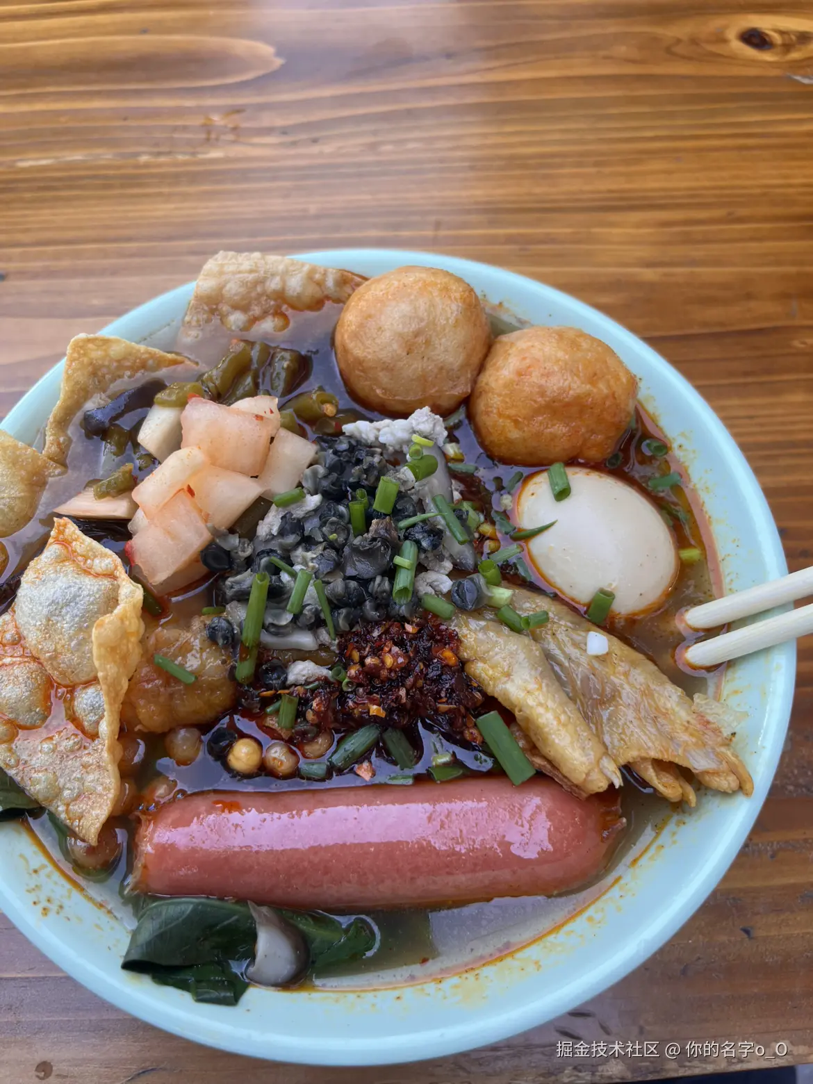 你的名字o_O于2025-10-09 14:51发布的图片