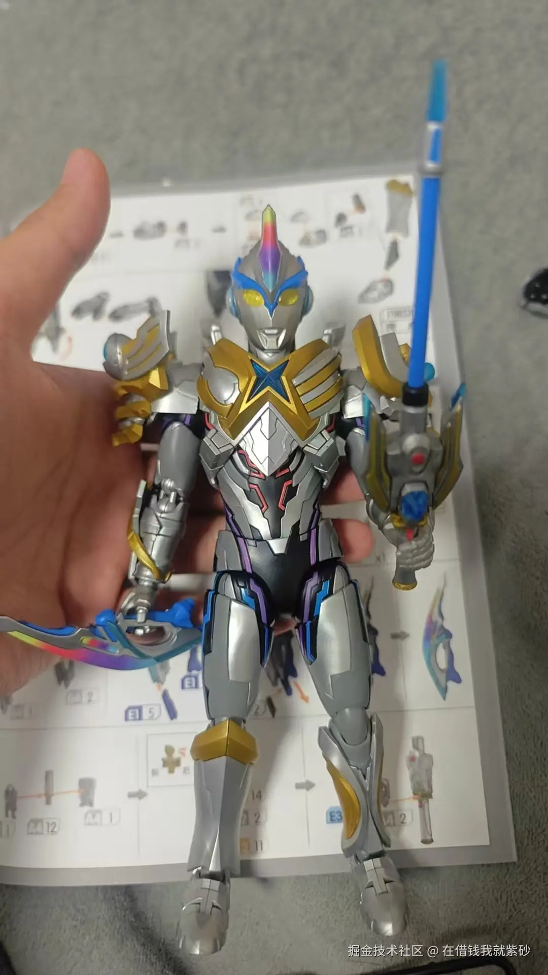 在借钱我就紫砂于2025-11-25 09:38发布的图片