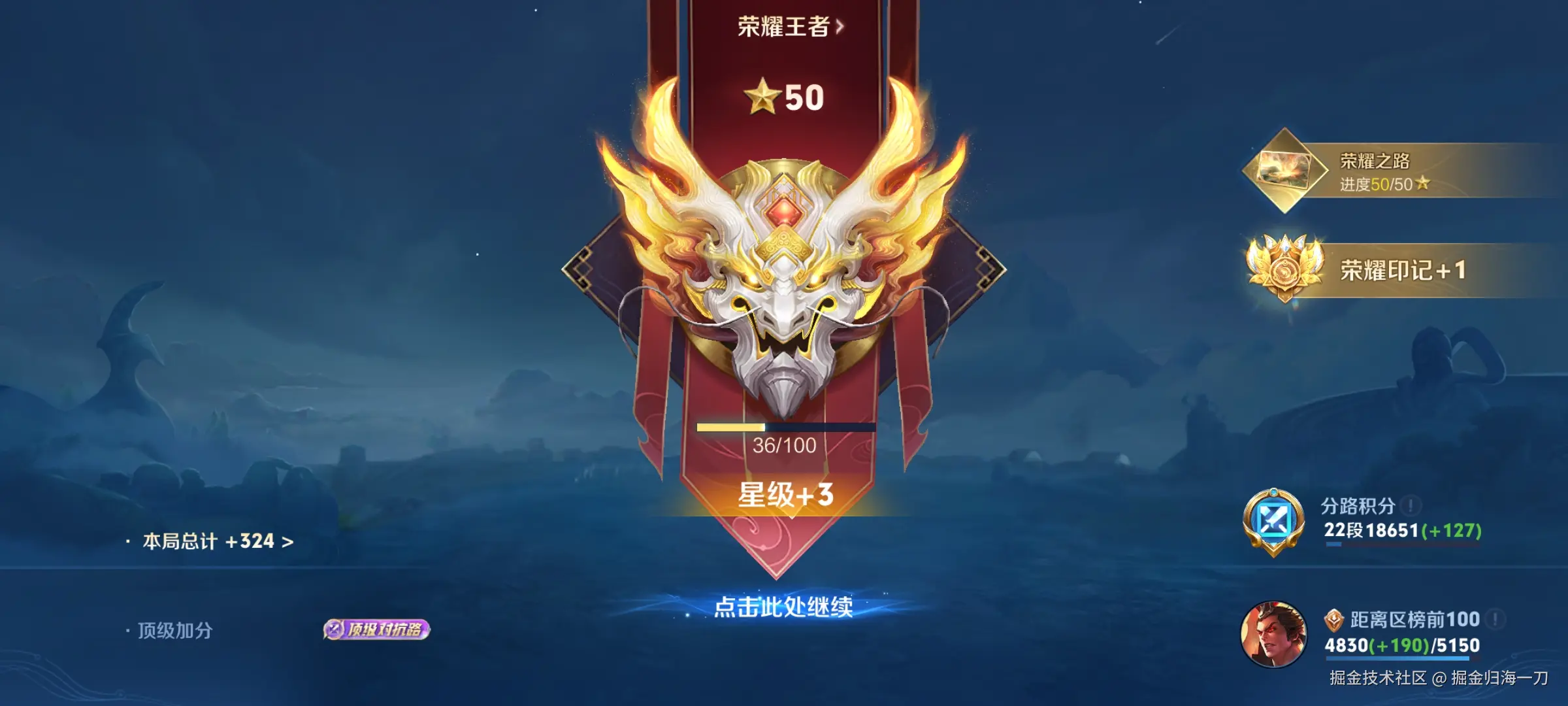 掘金归海一刀于2025-11-24 14:43发布的图片