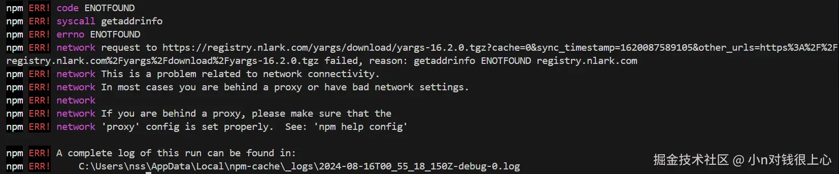 小n对钱很上心于2024-08-16 01:55发布的图片