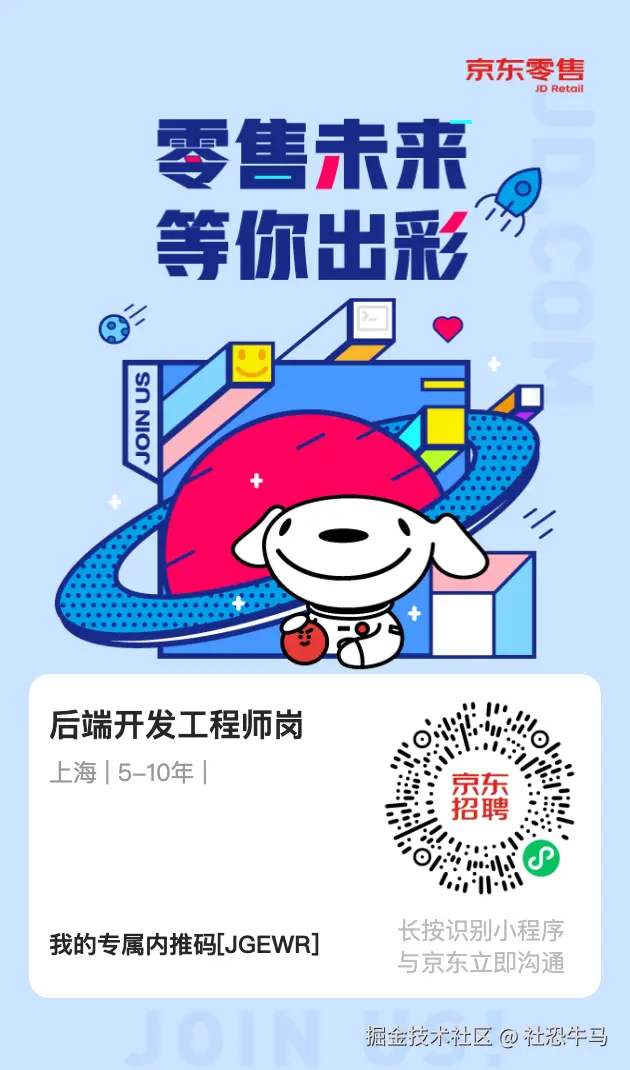 社恐牛马于2025-04-17 11:01发布的图片