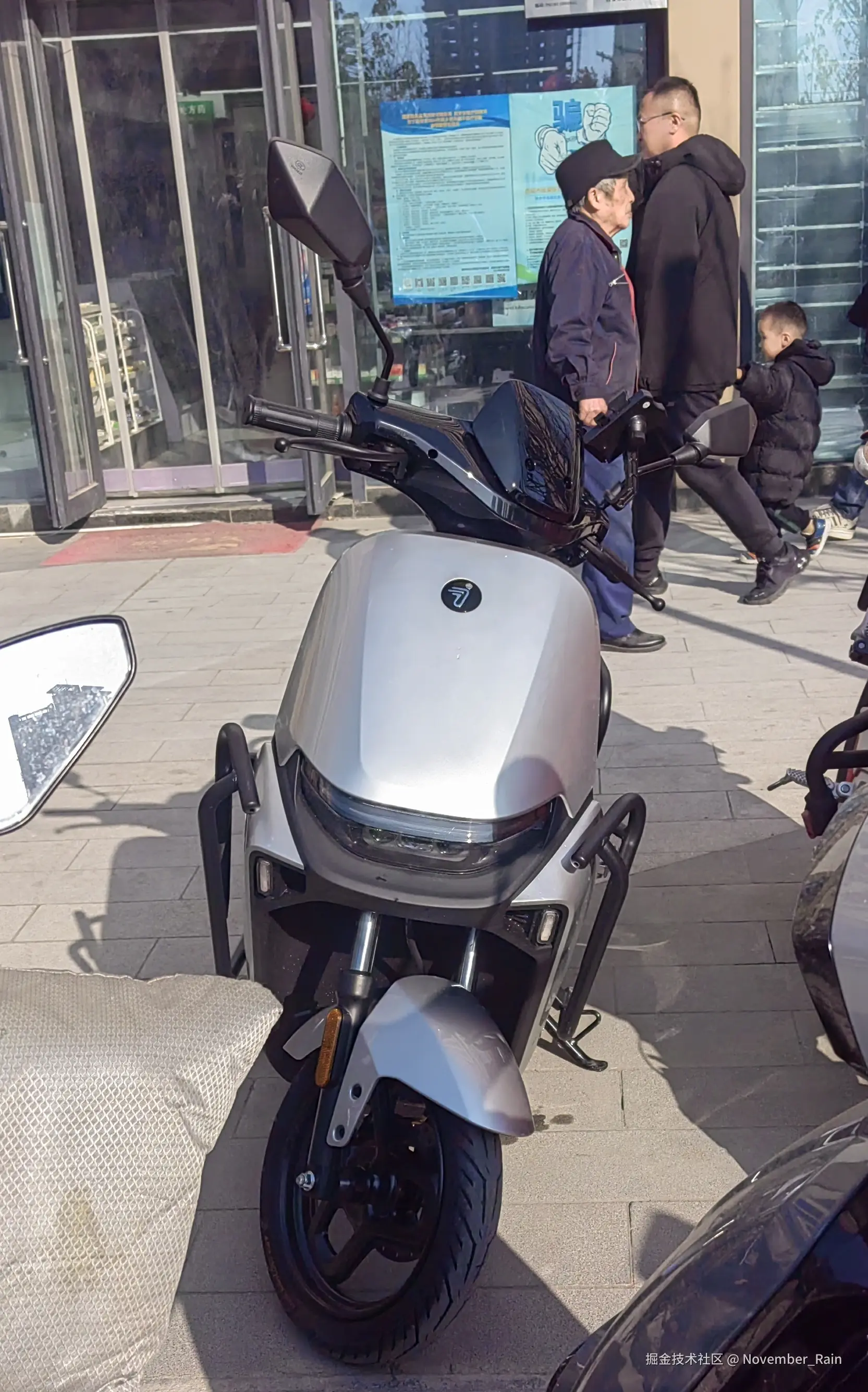 November_Rain于2024-12-16 11:27发布的图片