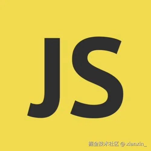 JS相关知识点