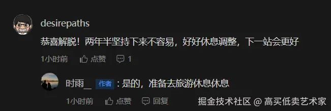 高买低卖艺术家于2026-03-27 16:35发布的图片