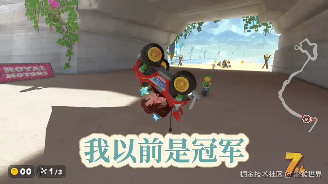 雷猴世界于2025-08-12 06:46发布的图片