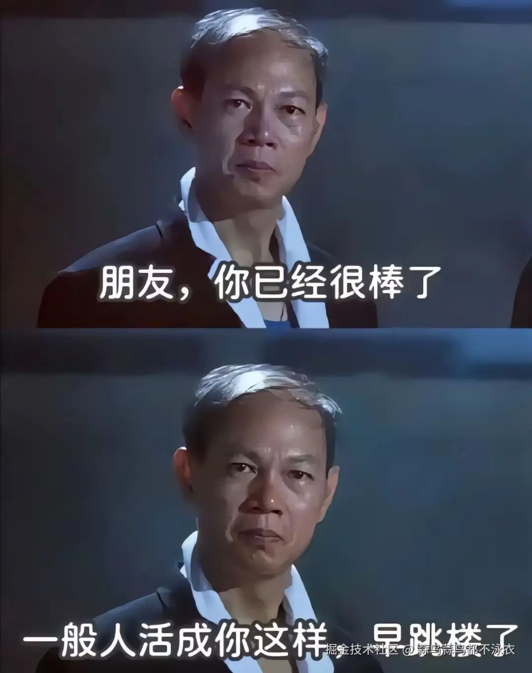 蒜鸟蒜鸟都不泳衣于2026-04-11 09:16发布的图片