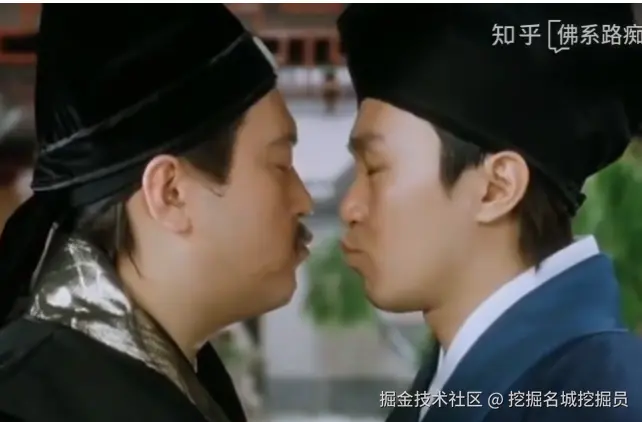 挖掘名城挖掘员于2024-12-20 06:19发布的图片