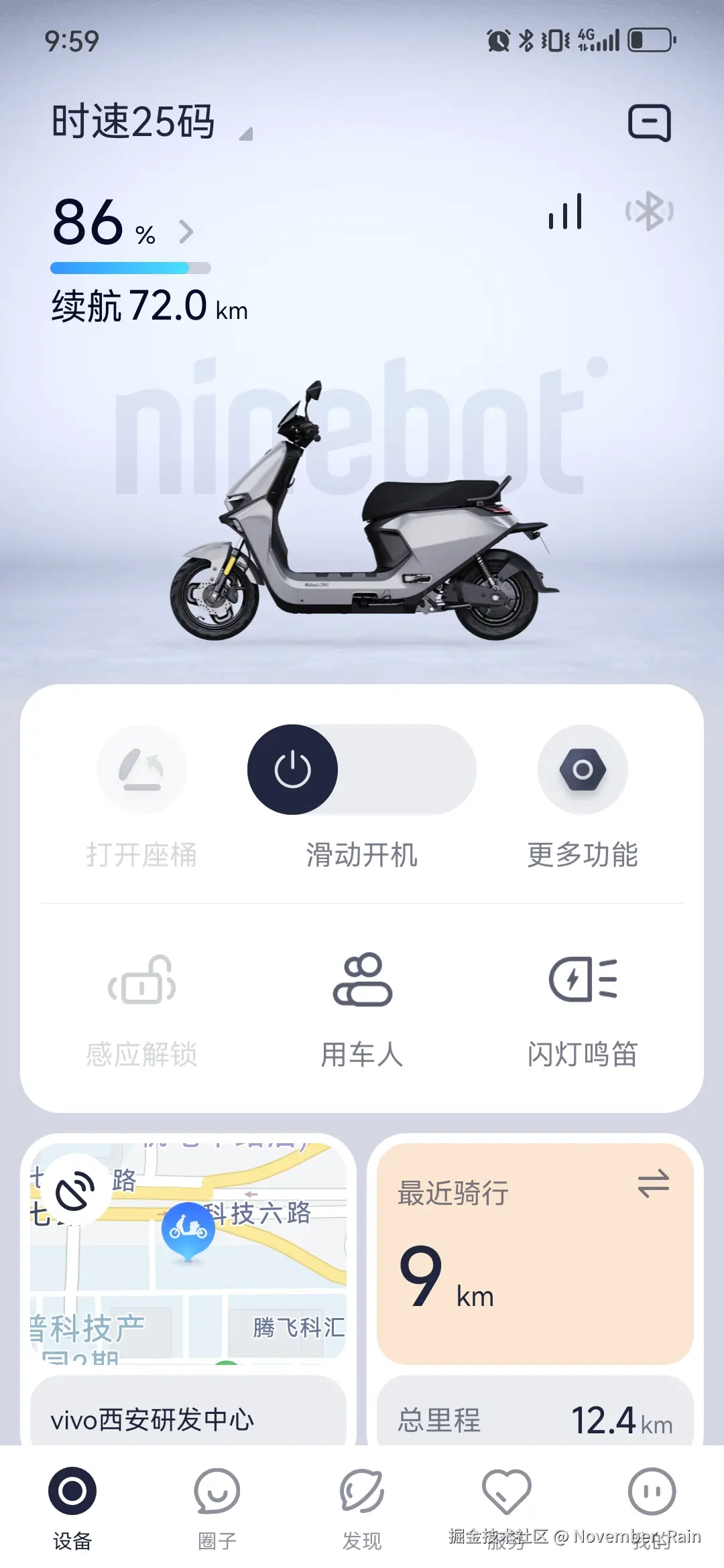 November_Rain于2024-12-16 03:27发布的图片