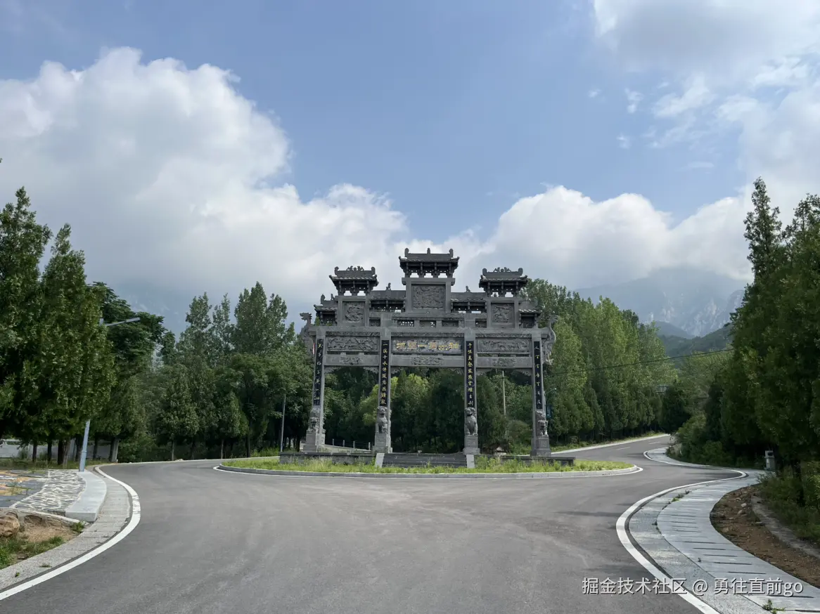 勇往直前go于2025-06-30 08:58发布的图片