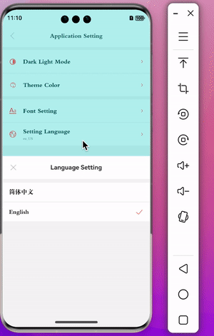 路很长OoO于2024-07-20 11:21发布的图片