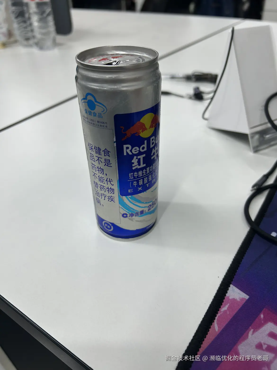 濒临优化的程序员老哥于2025-06-04 13:53发布的图片