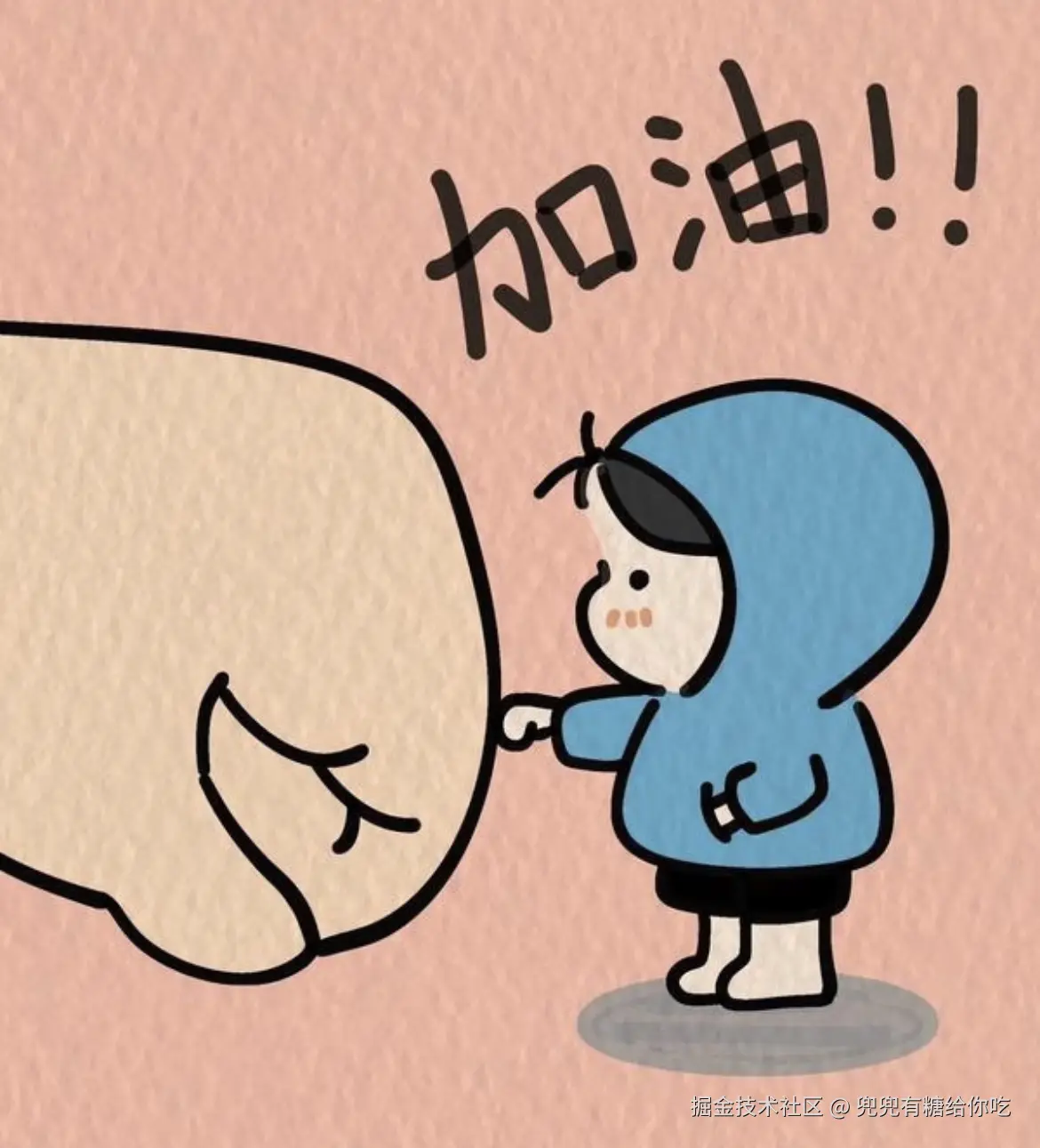 兜兜有糖给你吃于2026-03-13 00:59发布的图片