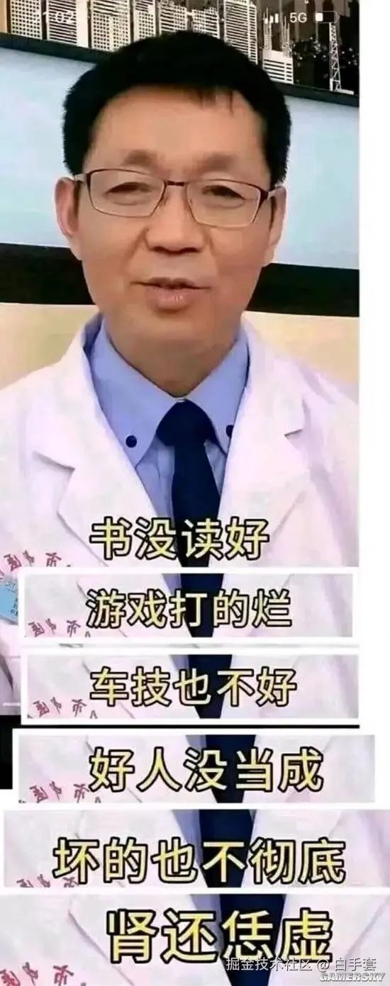 白手套于2025-09-21 11:13发布的图片