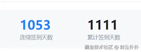 封尘扑扑于2024-09-25 11:35发布的图片