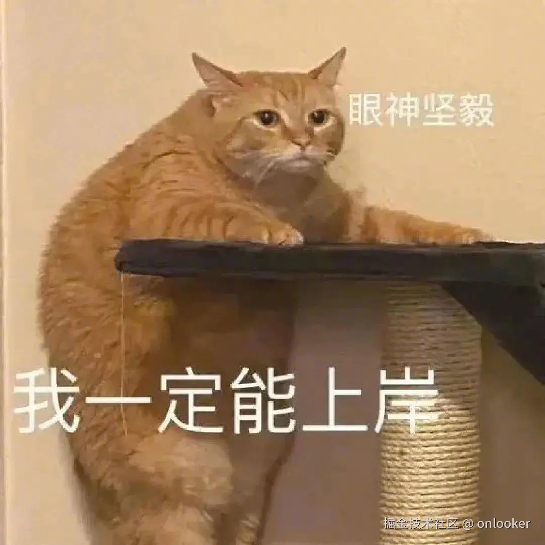 onlooker于2025-02-25 16:28发布的图片